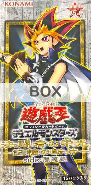 3月5日】 カード入荷しました‼️ ・I：Pマスカレーナ CHIM-JP049