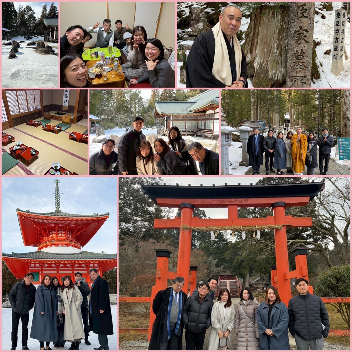 2月は塾志会のイベントで和歌山へ
前入りして高野山も見学させてもらいました！