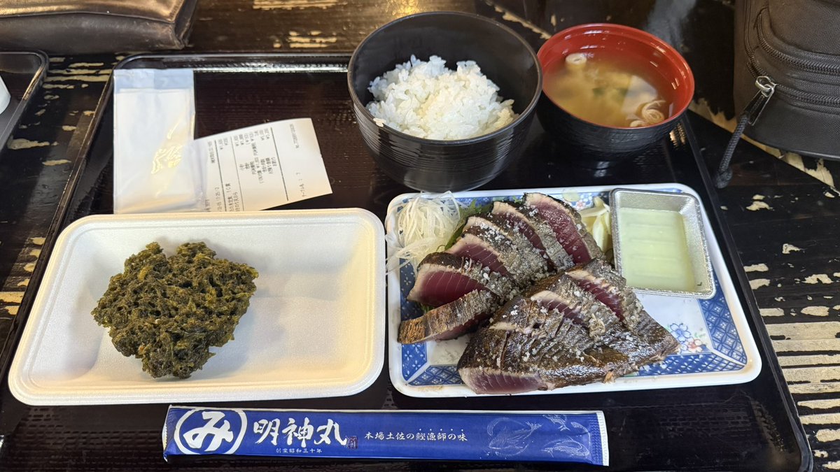 ここあちゃん@日本一周完（折り返し中） tweet media