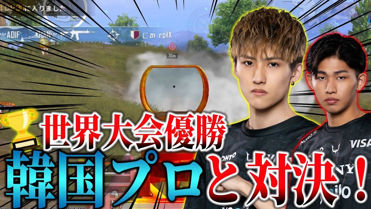 RC Devine tweet media