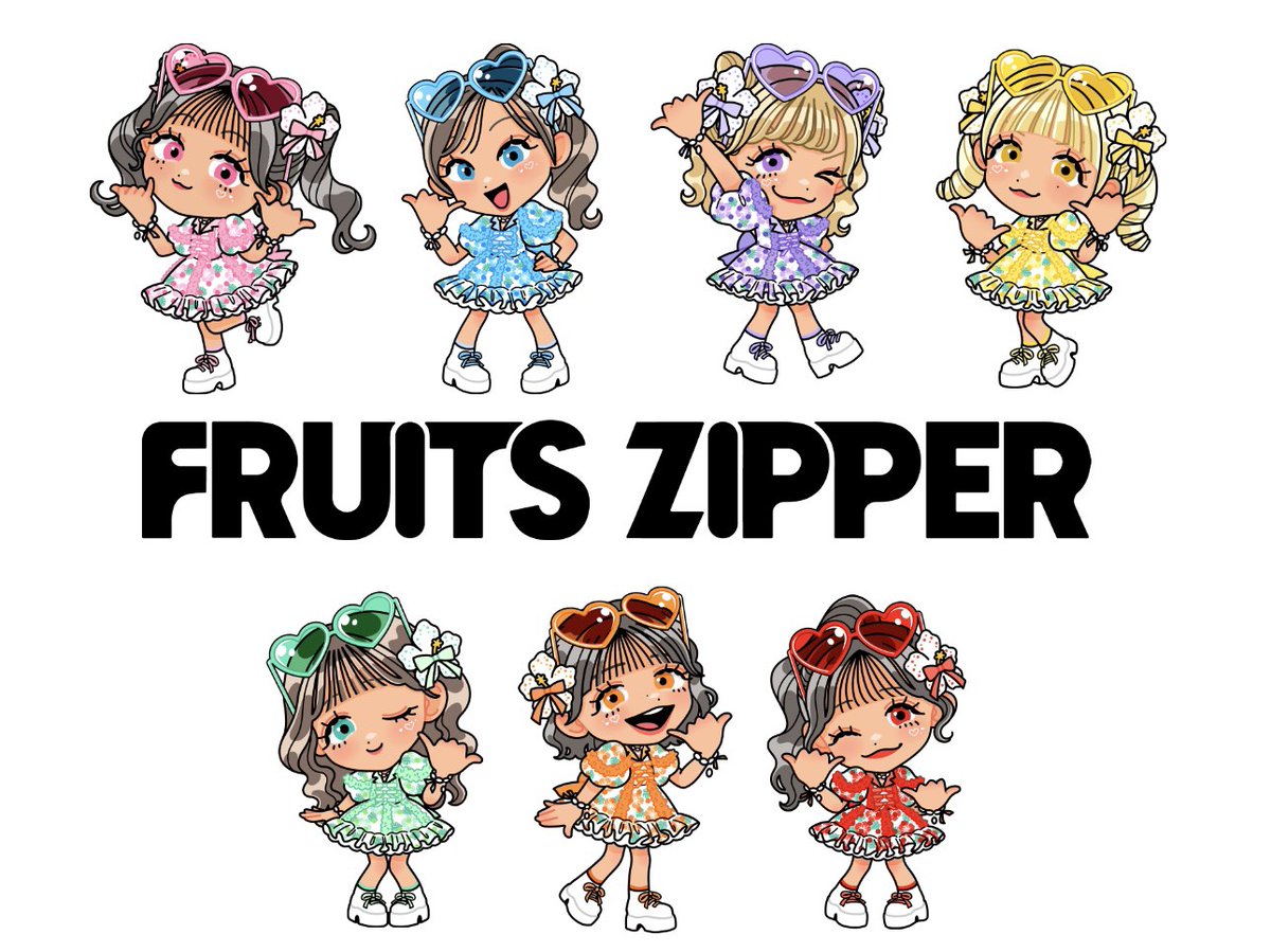 かわいすぎるなこれ