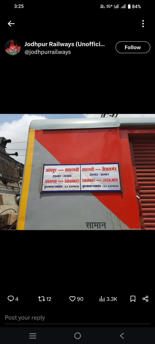 PintujoshiINC's tweet photo. @gssjodhpur @RajCMO @BhajanlalBjp @PMOIndia ये क्या माजरा है कोई विस्तृत में बताए ।
@gssjodhpur साब https://t.co/zneu08l4NF