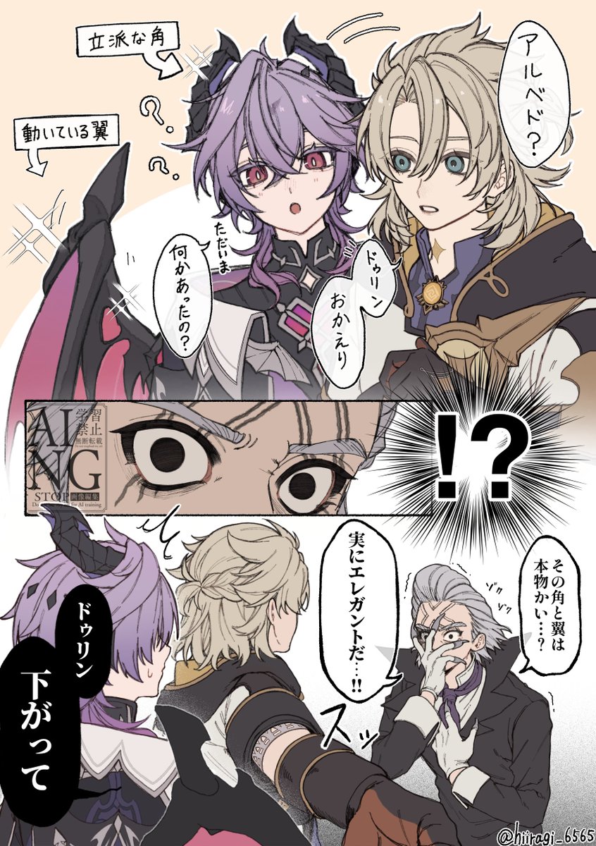 フミヤ🍭@多忙 tweet media