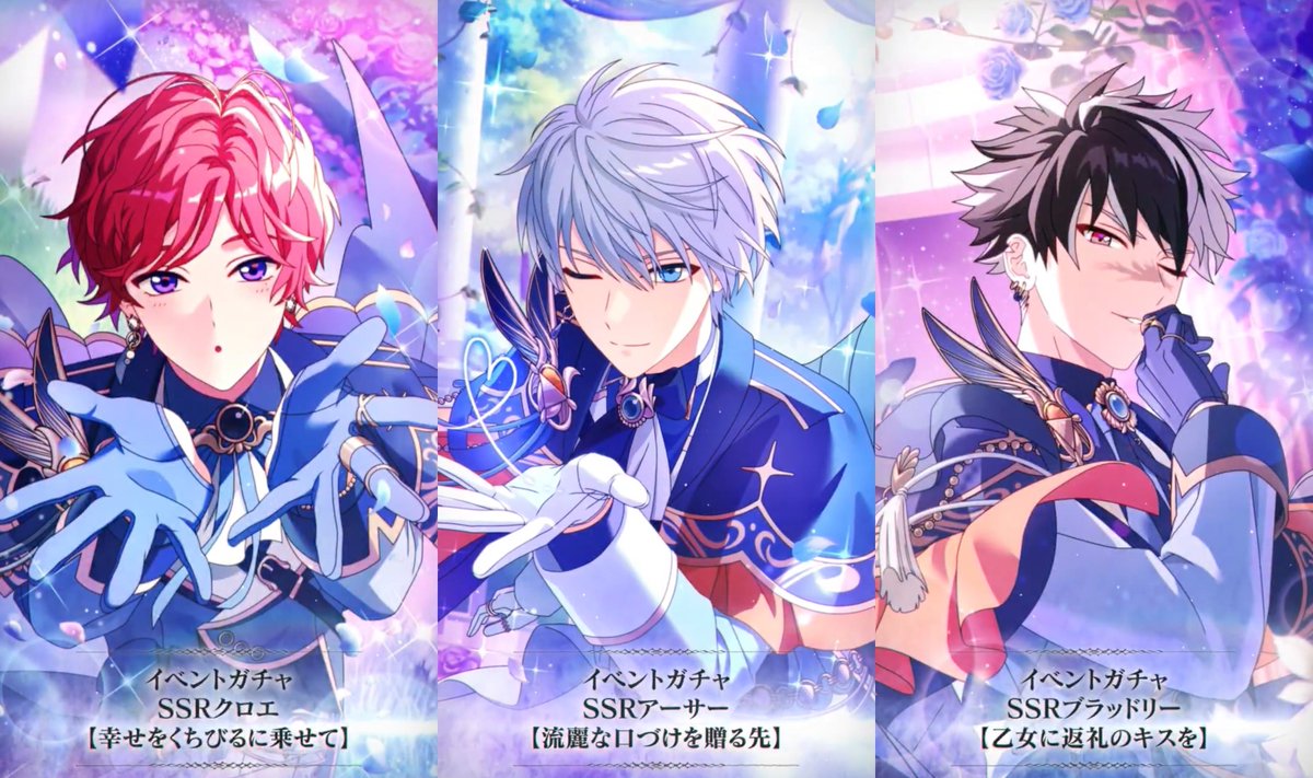 まほやくのコツ tweet media