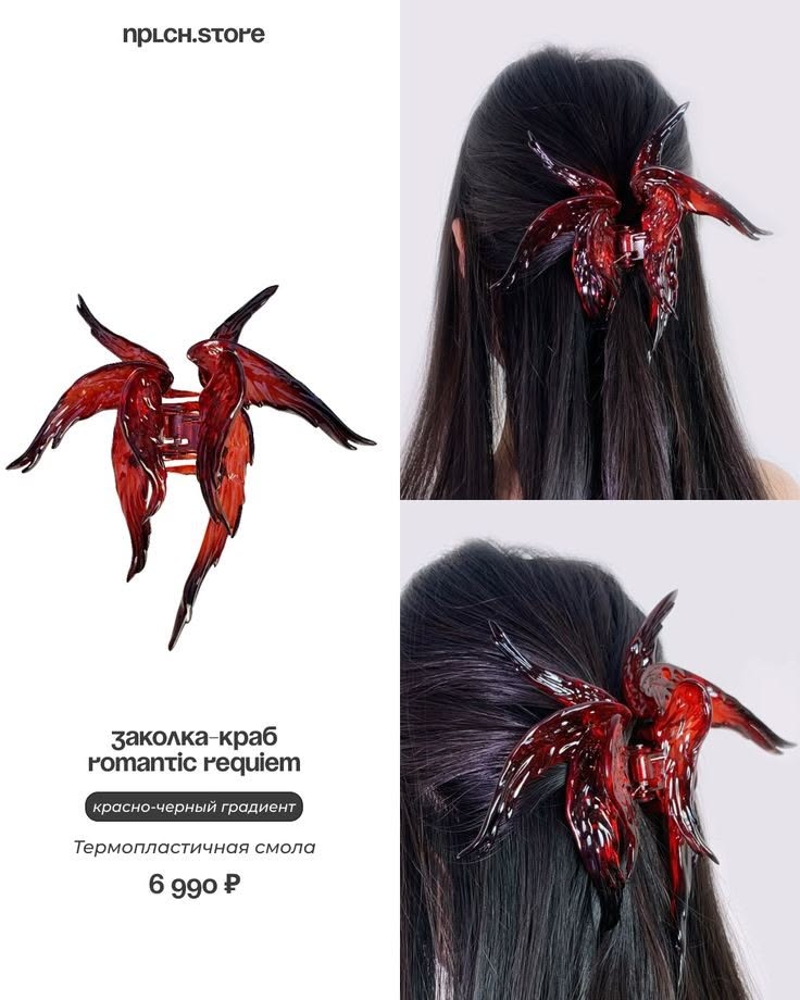 ᥫ᭡. (@lovelyfemm) on Twitter photo 