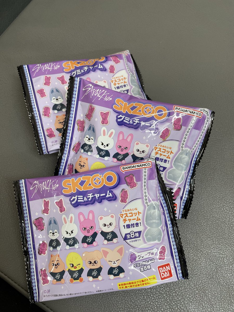 スキデス ❤️‍🔥🍡 tweet media