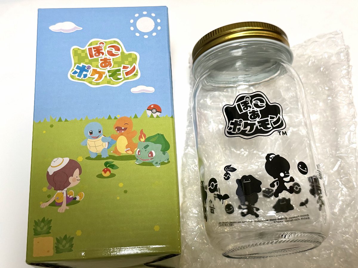 らぴお tweet media