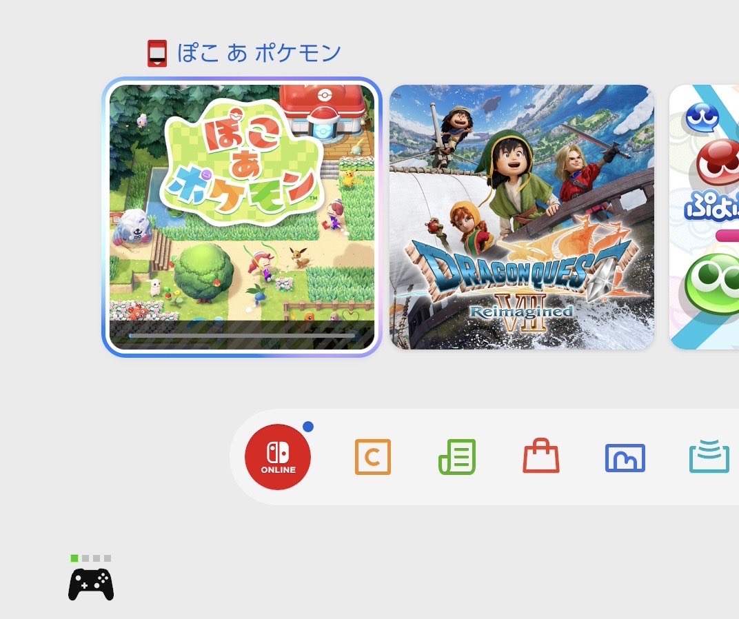 らぴお tweet media