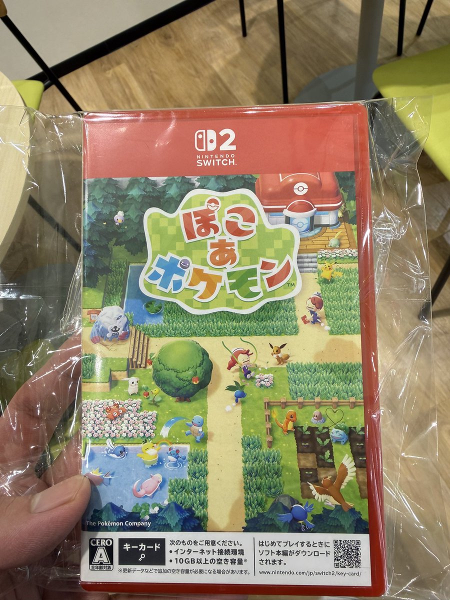 ターク tweet media