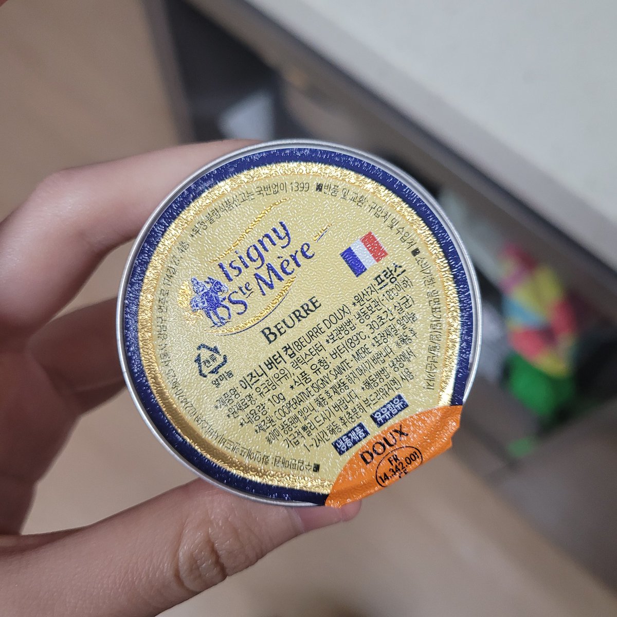 지배/감전⚡️ tweet media