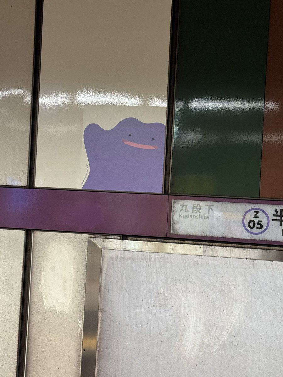 ゆーすけ@グランパス次回4/19アビスパ福岡戦 tweet media