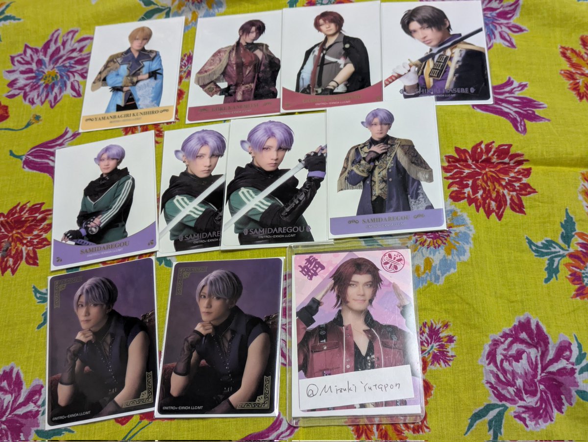 にゃほ@プロカ一読お願いします tweet media