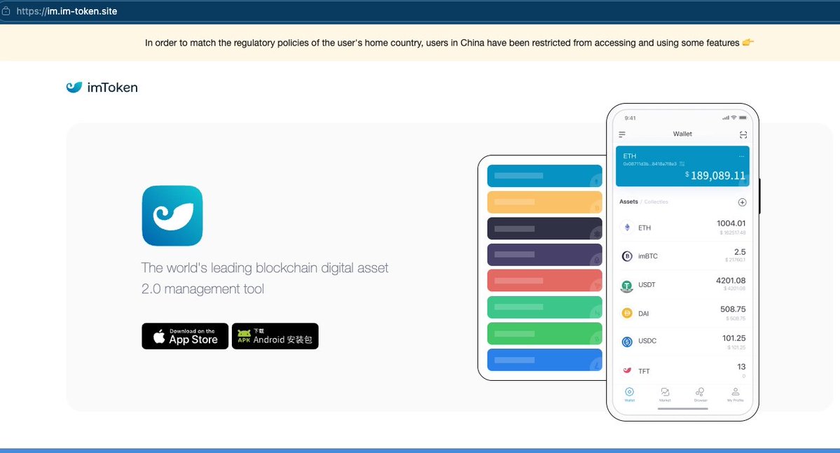 Keystone 中文 tweet media