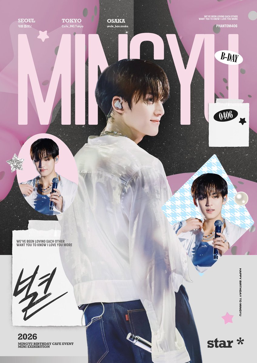 𝐏𝐡𝐚𝐧𝐭𝐨𝐦 𝟒𝟎𝟔 tweet media