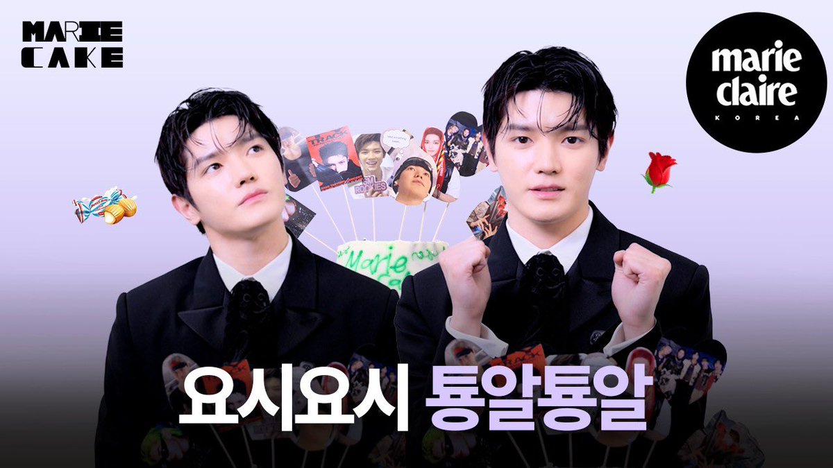 TAEYONG × Marie Claire Korea

MARIE CAKE with TAEYONG🎂
youtu.be/v1vK8lRHWeQ