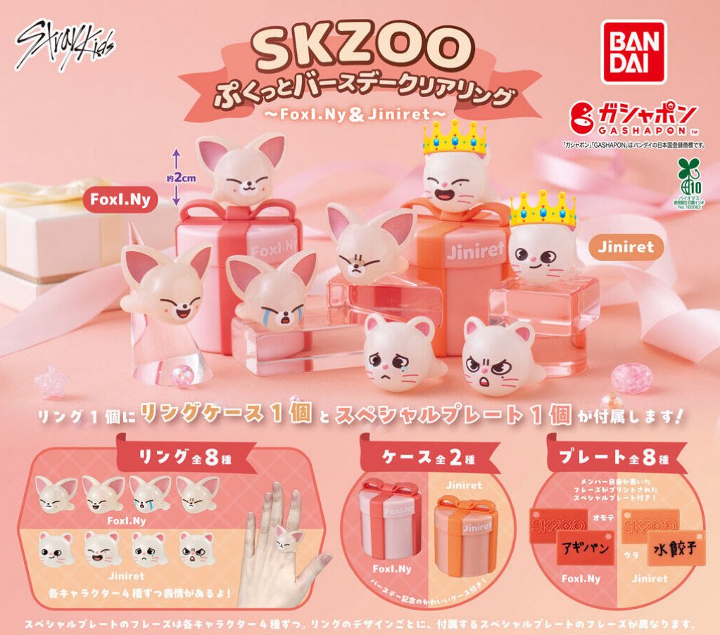 𝐌𝐨𝐨𝐧.｜固定ポスト必読 tweet media