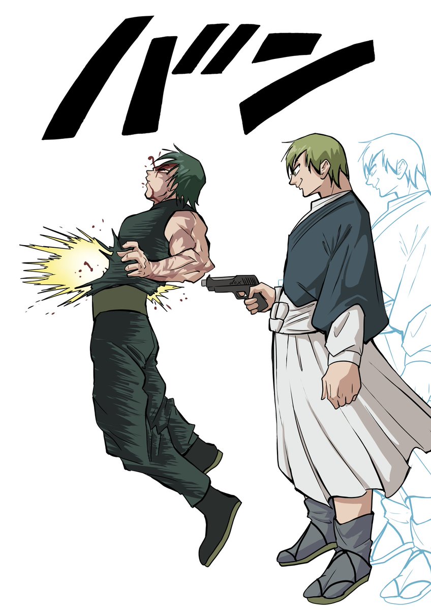 Naoya if hes smart
#JujutsuKaisen