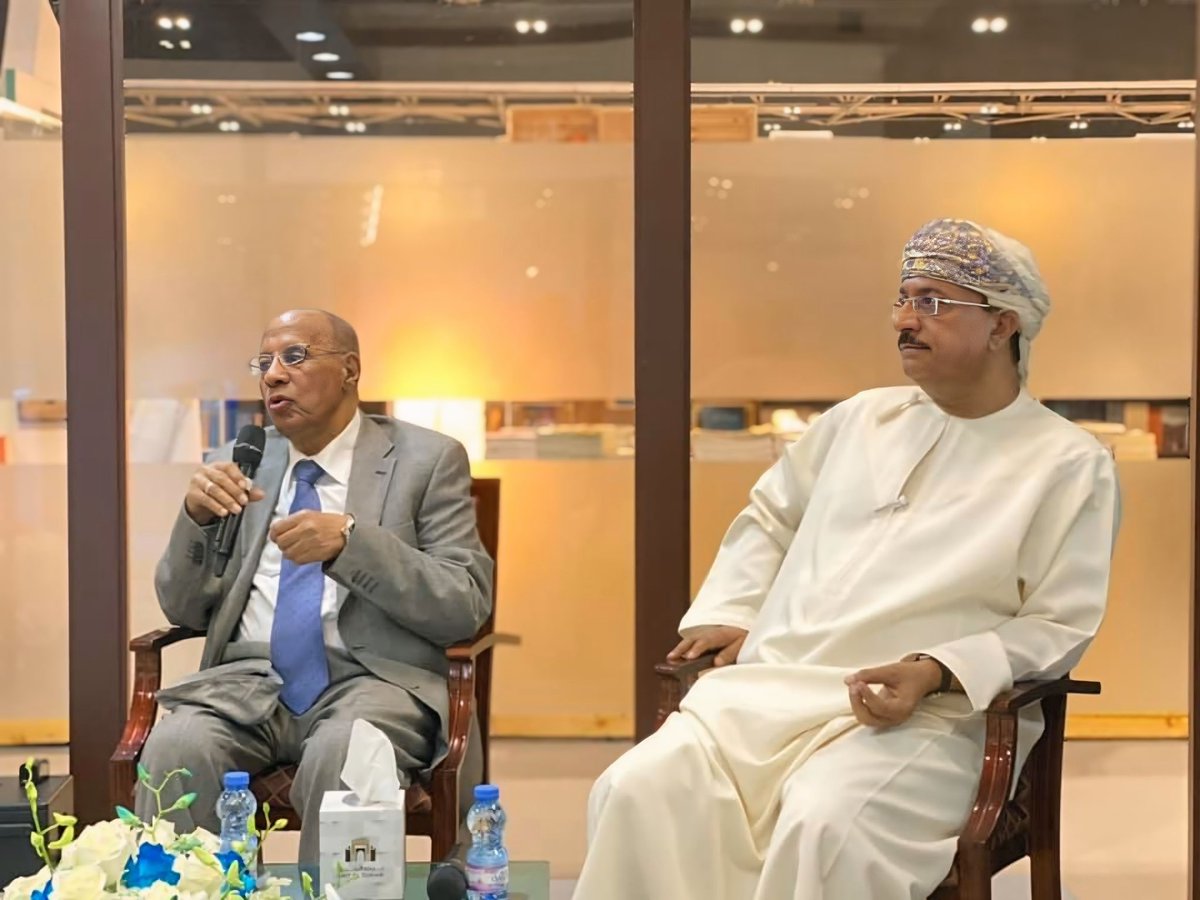 بيت الزبير - Bait Al Zubair tweet media