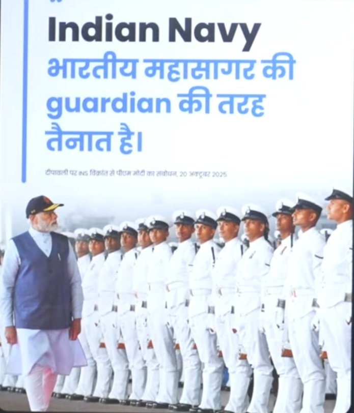 Where is guardian..? Srilanka rescued 32 iranian naval sailors..😭