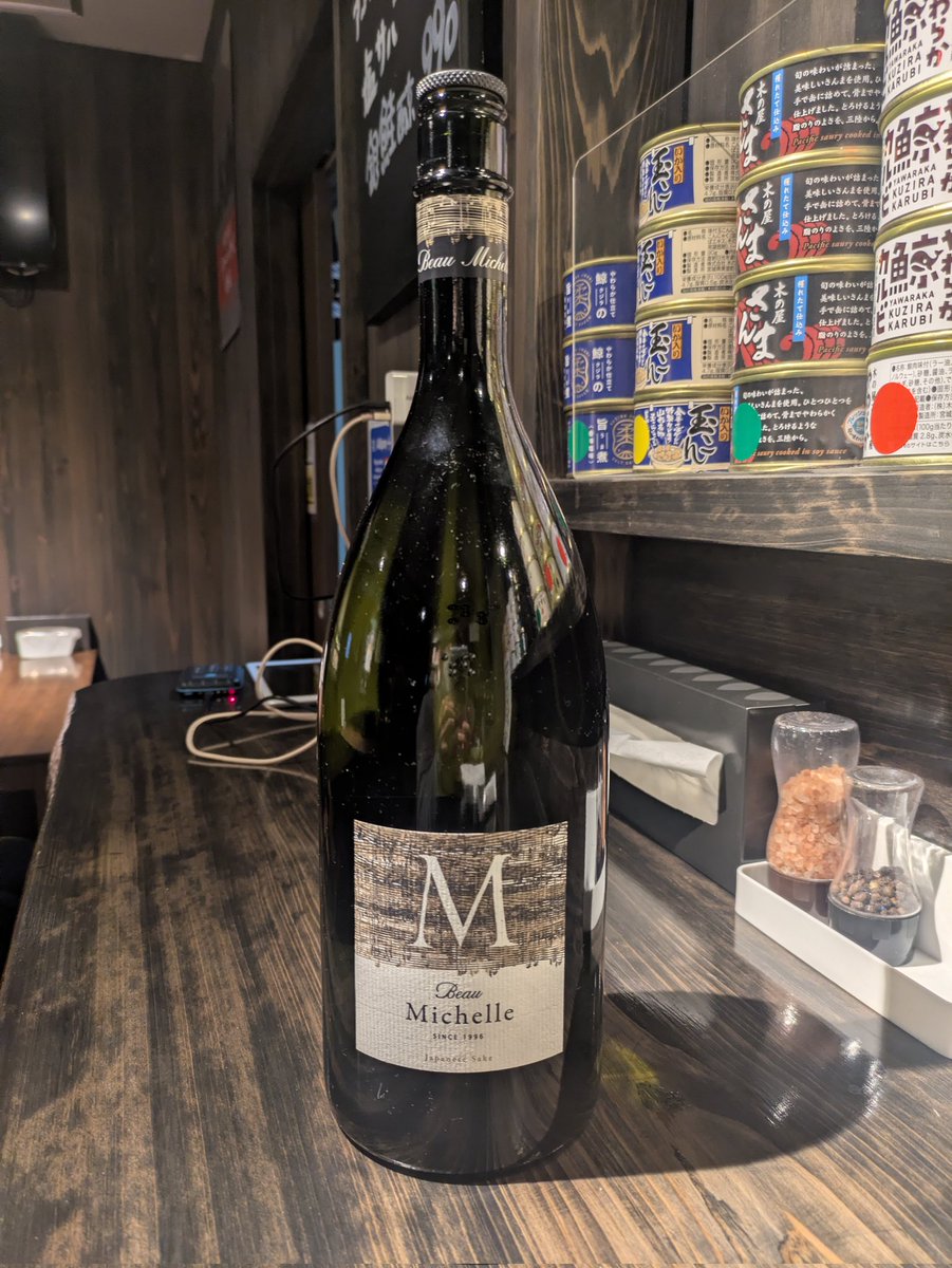 来ました🤩@酒処 雲仙 さっそく、日本酒からボー・ミッシェル ラベル