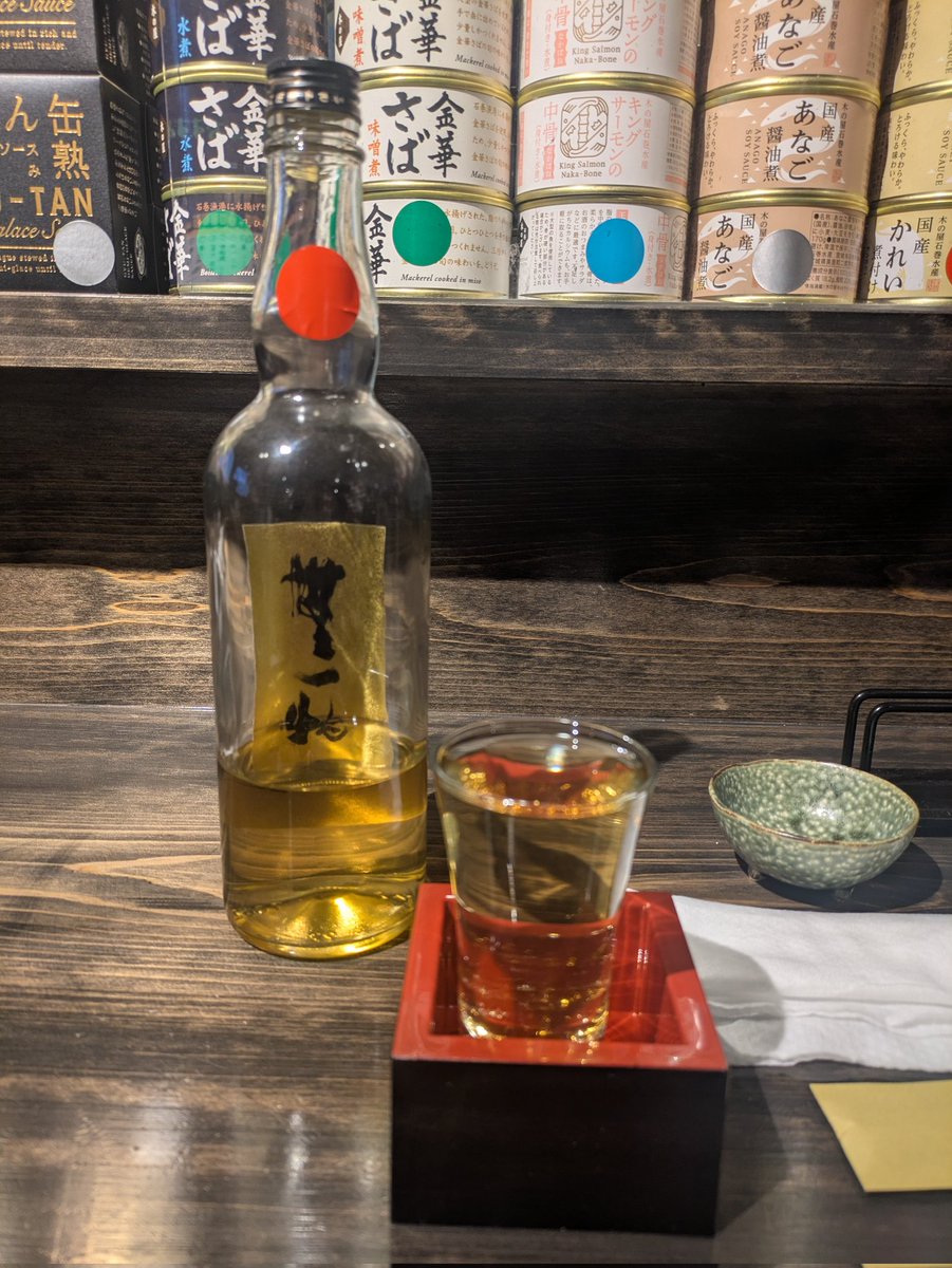 来ました🤩@酒処 雲仙 さっそく、日本酒からボー・ミッシェル ラベル