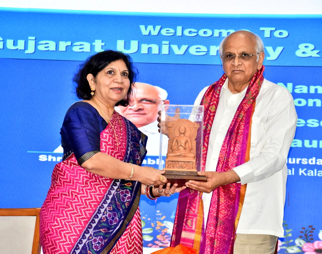 Gujarat Information tweet media