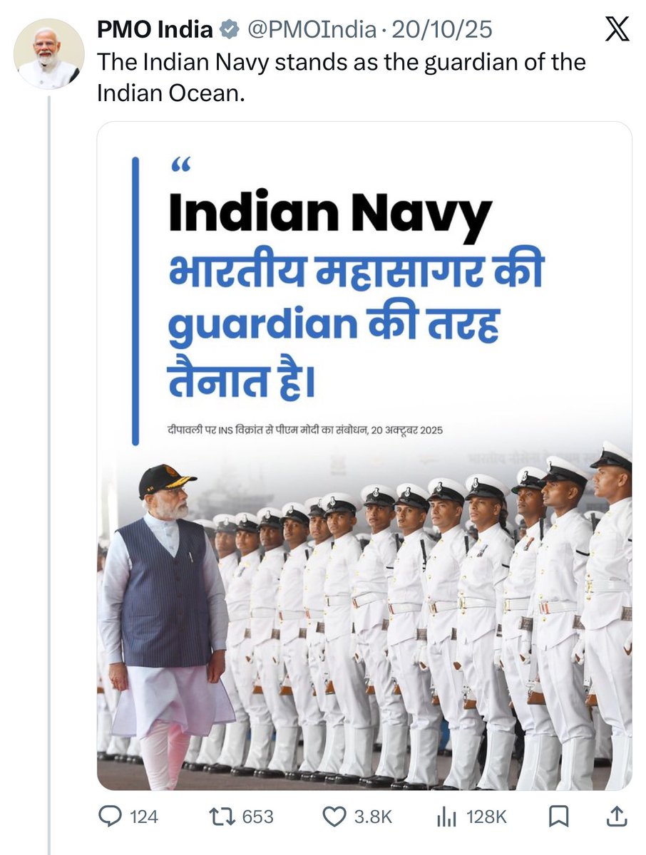 Mudit Mathur’s Photography  tweet media