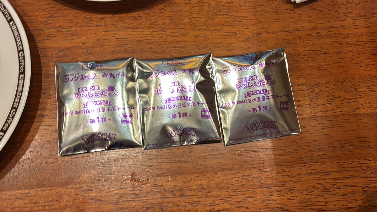 まゆげ tweet media