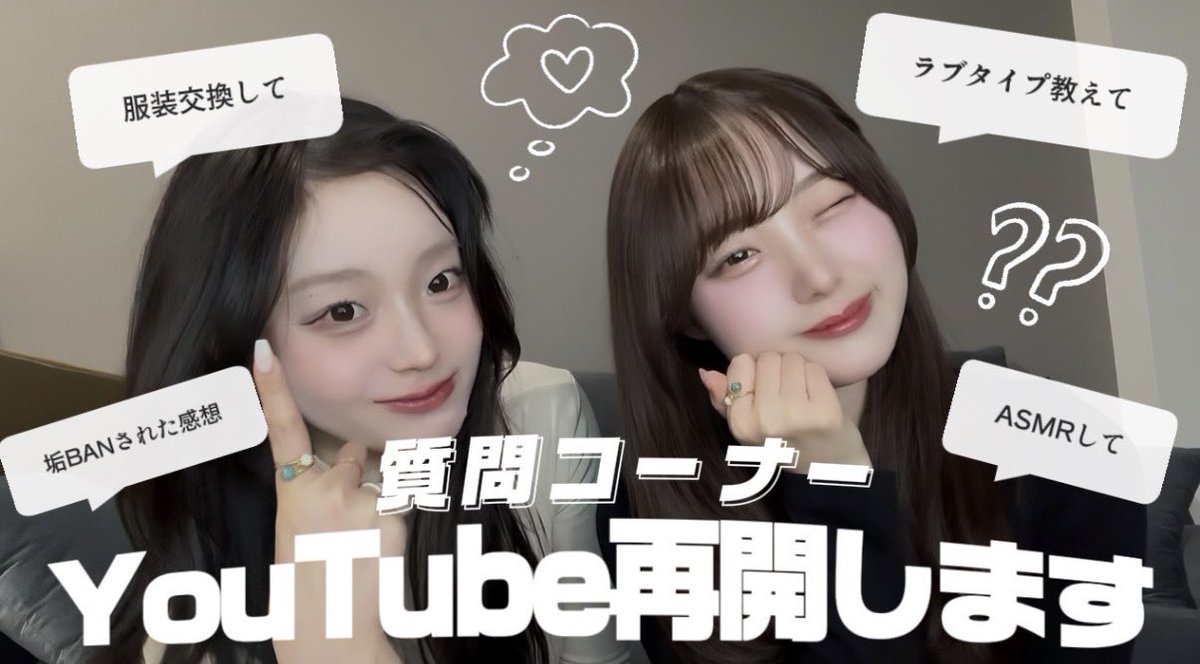 じゅんなJUNNA【 http//i 】 tweet media