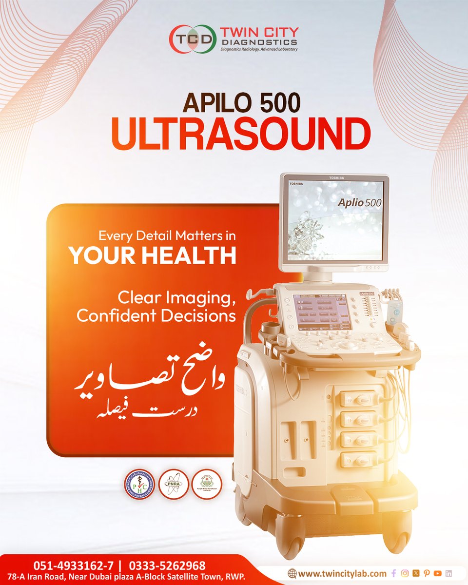 TCDRwp's tweet image. Every Detail Matters in Your Health!
Clear Imaging, Confident Decisions.
 
📱+92 333 5262968
🌍twincitylab.com

#Apilo500 #AdvancedUltrasound #MedicalImaging #PrecisionDiagnostics #HighResolutionScan   #FastUltrasound #AccurateDiagnostics #PatientCare #TwinCityDiagnostics