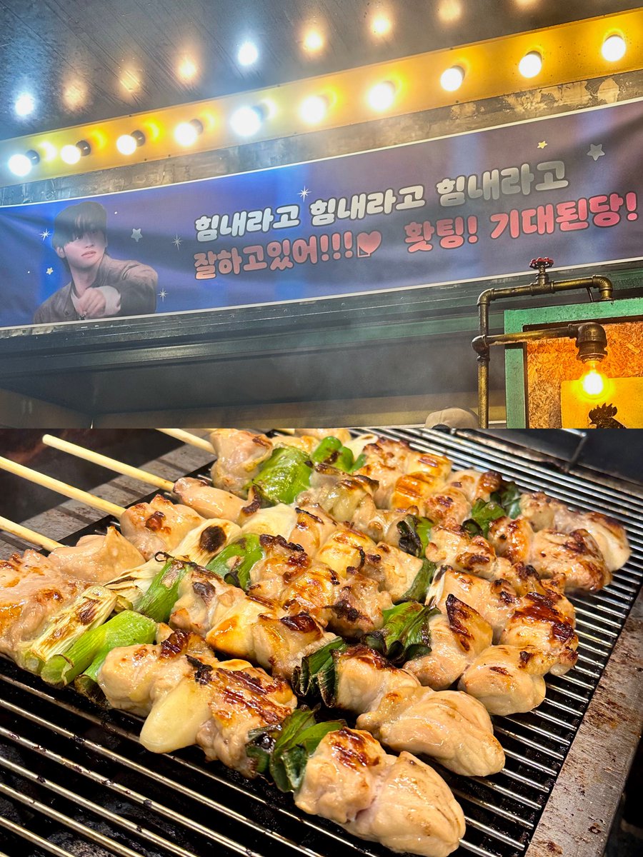 <a href="/HolliGaze/">CONCEPT. 📌</a> hai cakep gimana harinya? ini sate buatmu bagi-bagi agar tidak lemes