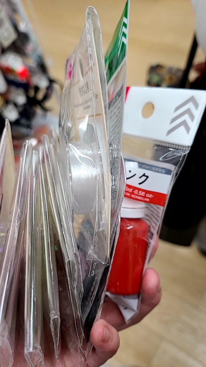 早く帰ってぽこポケしたいんです㌔……😭😭😭😭