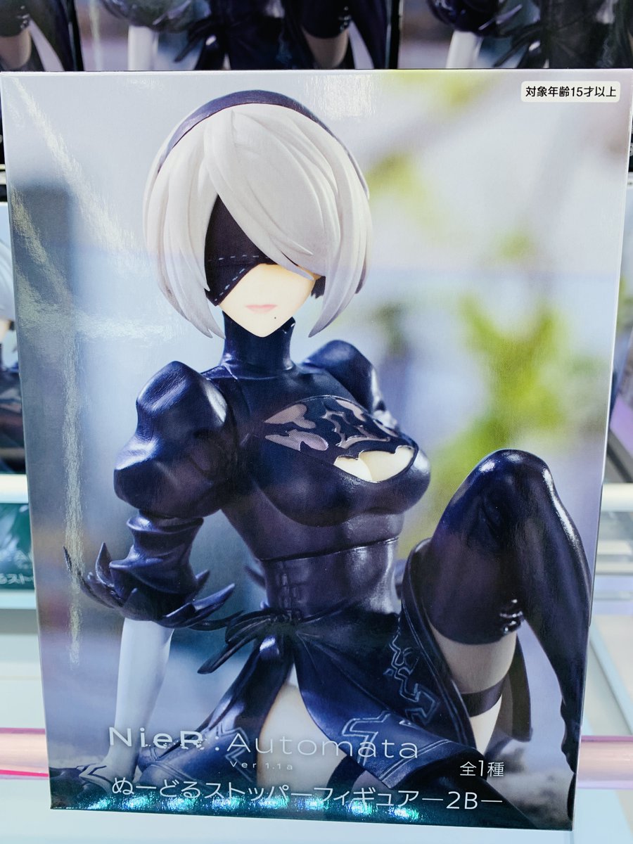 🌙新作プライズ入荷情報🌙 ・「NieR:Automata Ver1.1a」 ぬーどる