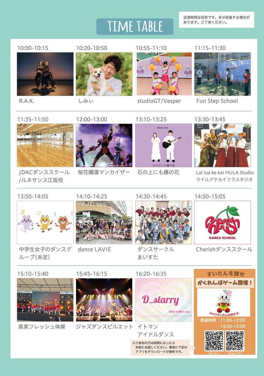 黒電話男爵 tweet media