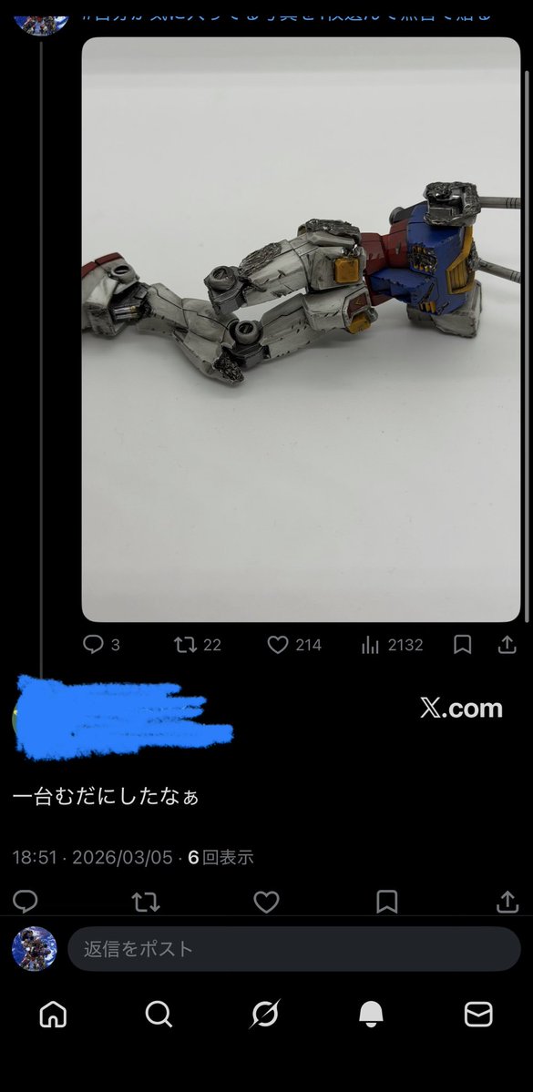 パダワンモデラー T tweet media