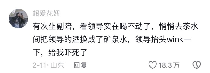 Roland.W tweet media