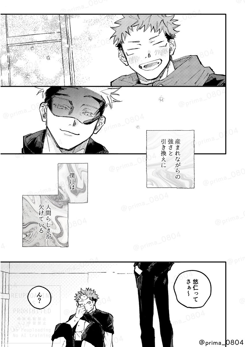 ② 