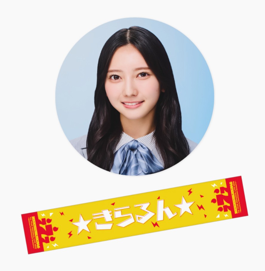 よく見たら「☆きらるん☆」じゃないか‼️ #日向坂46 #竹内希来里 #七