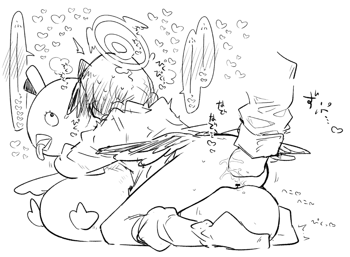 なんの脈絡も無く唐突にお気に入りのコハルのおしりを再掲 