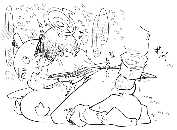 なんの脈絡も無く唐突にお気に入りのコハルのおしりを再掲 