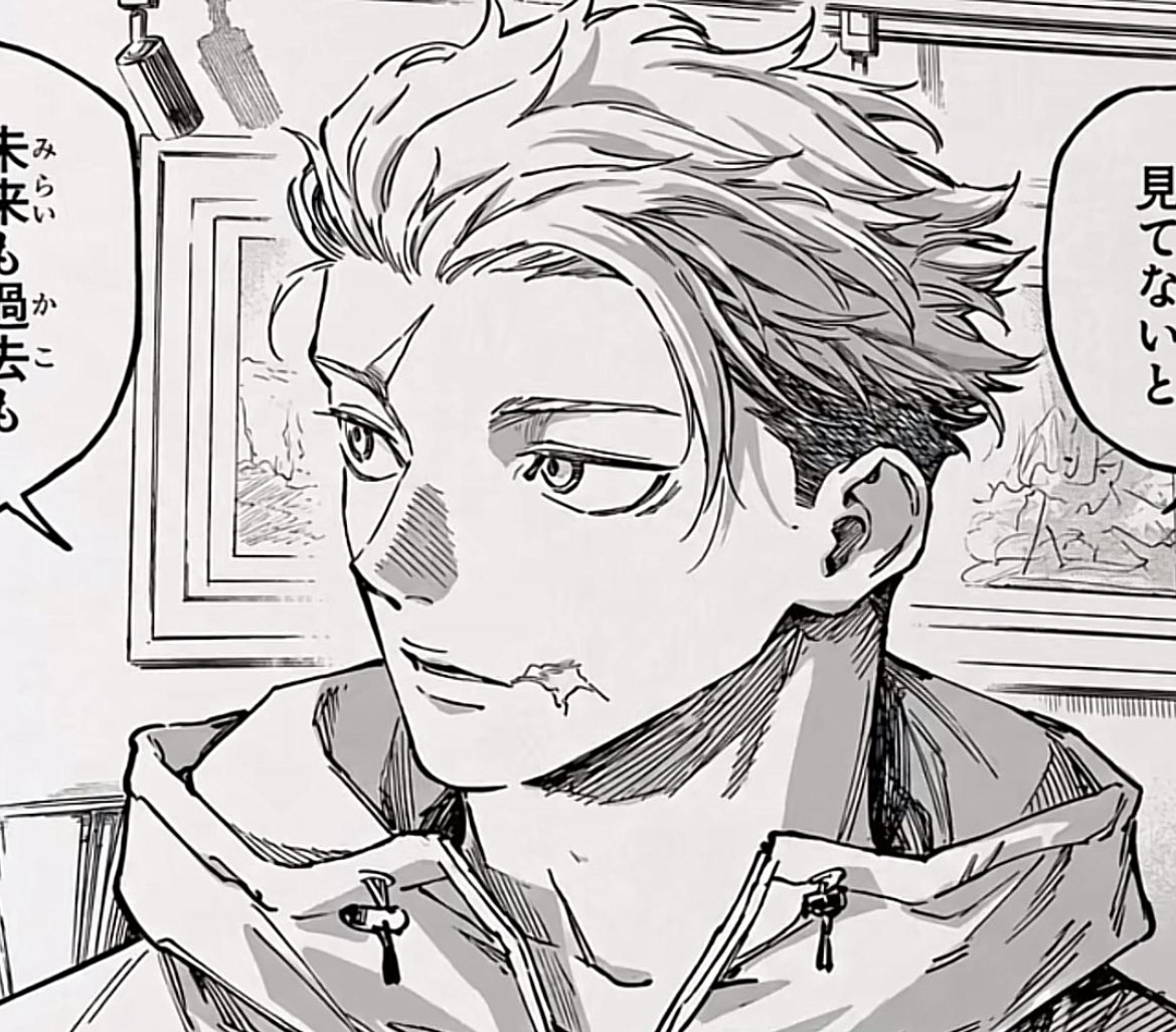 Itsrin | FREE 🇵🇸🇸🇸🇨🇩 #ACAB tweet media