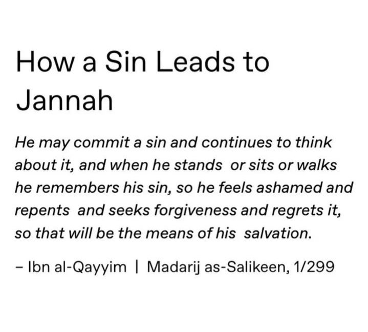 —الجَنَّةُ لِلأَوَّابِين