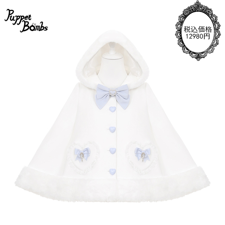 PuppetBombs (@PuppetBombs) / Posts / X