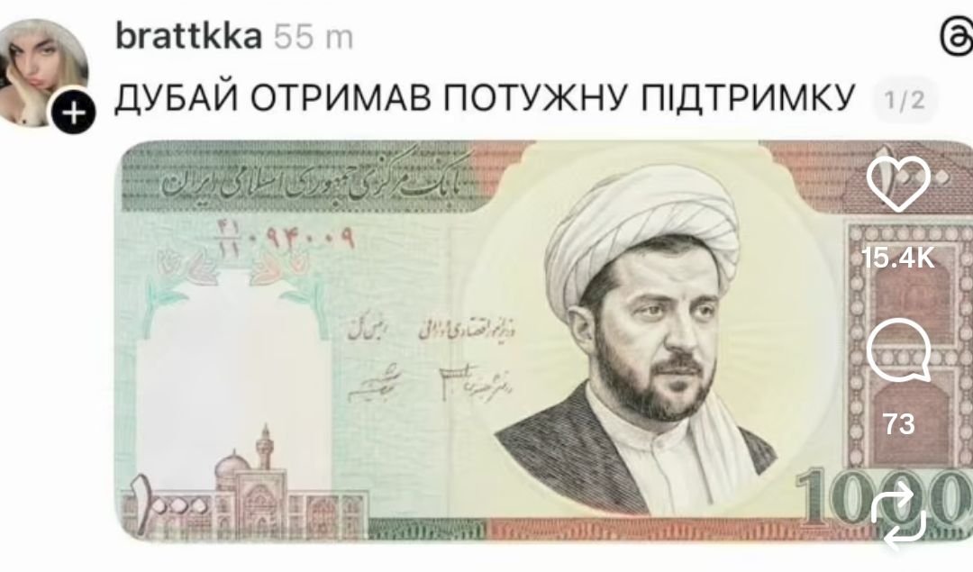 Regina Bauer 🇪🇪🇺🇦 tweet media