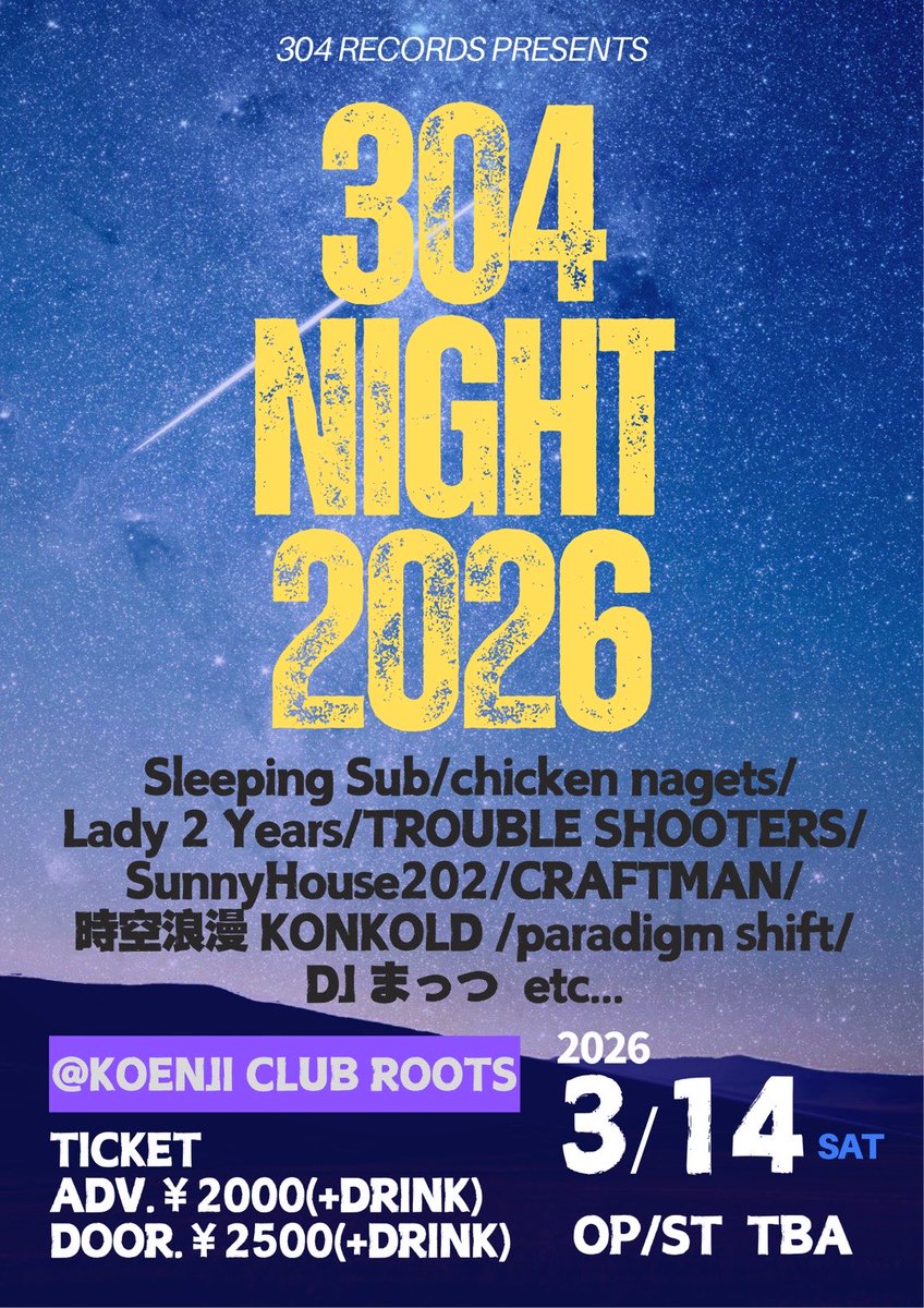 CRAFTMAN tweet media