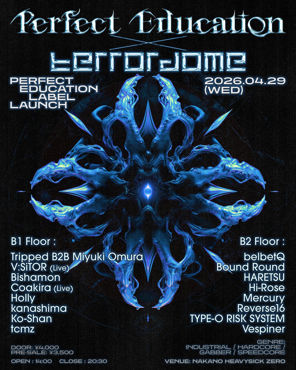 Miyuki Omura tweet media