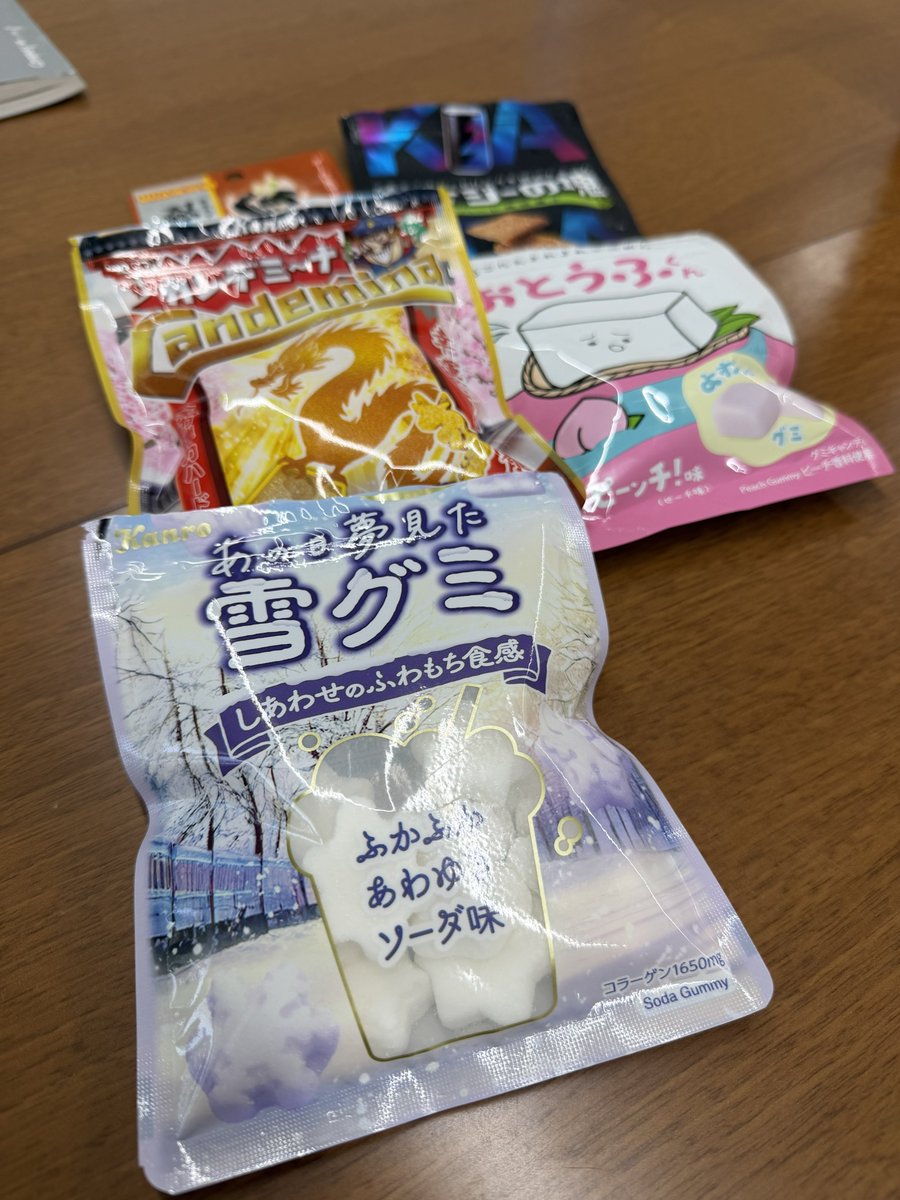 株式会社シナリオDASHオフィシャル tweet media