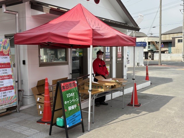 JA-SS紹介⑮ジョイナス英賀保⛽️】 兵庫県JA-SSのガソリンスタンド42