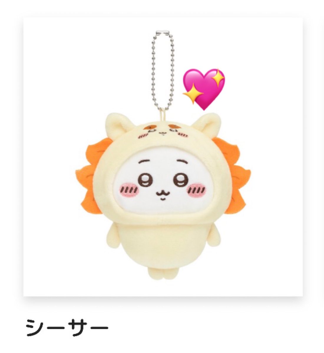 ★asami★･･･♡ tweet media