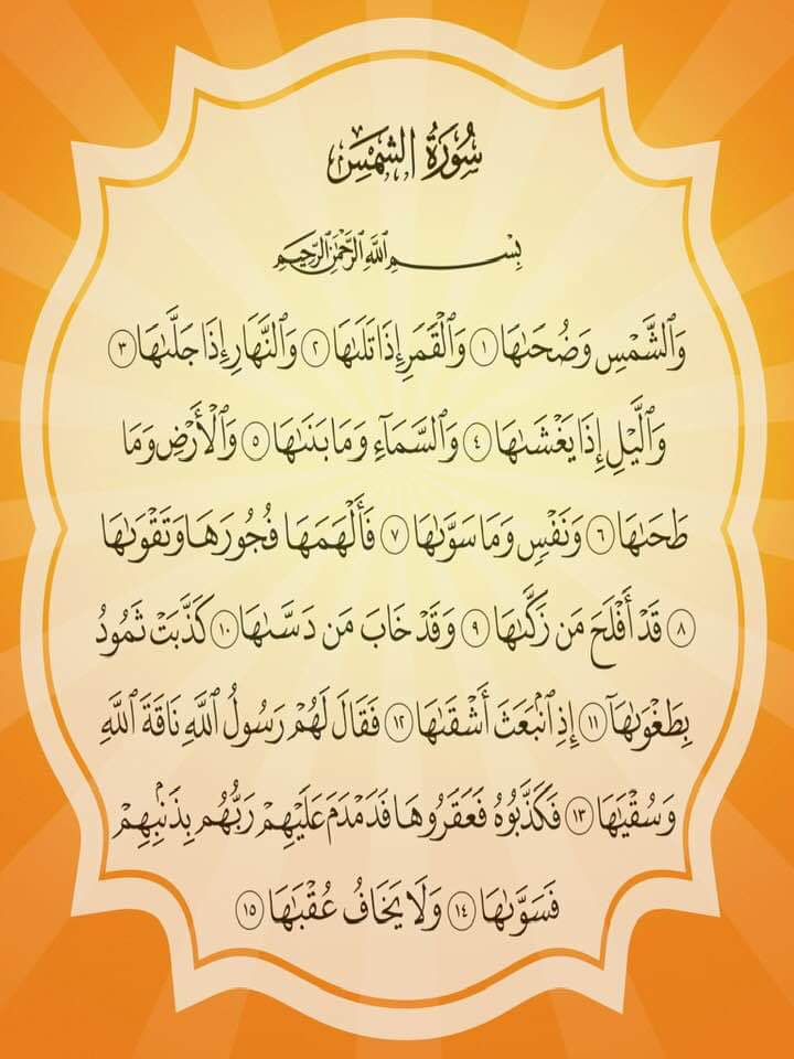 1Thawadi's tweet photo. https://t.co/tom5JRlHno